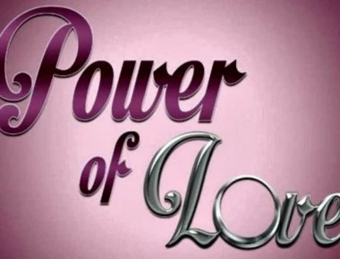 Αυτός είναι ο δεύτερος «ηθοποιός» του Power of Love (βίντεο)